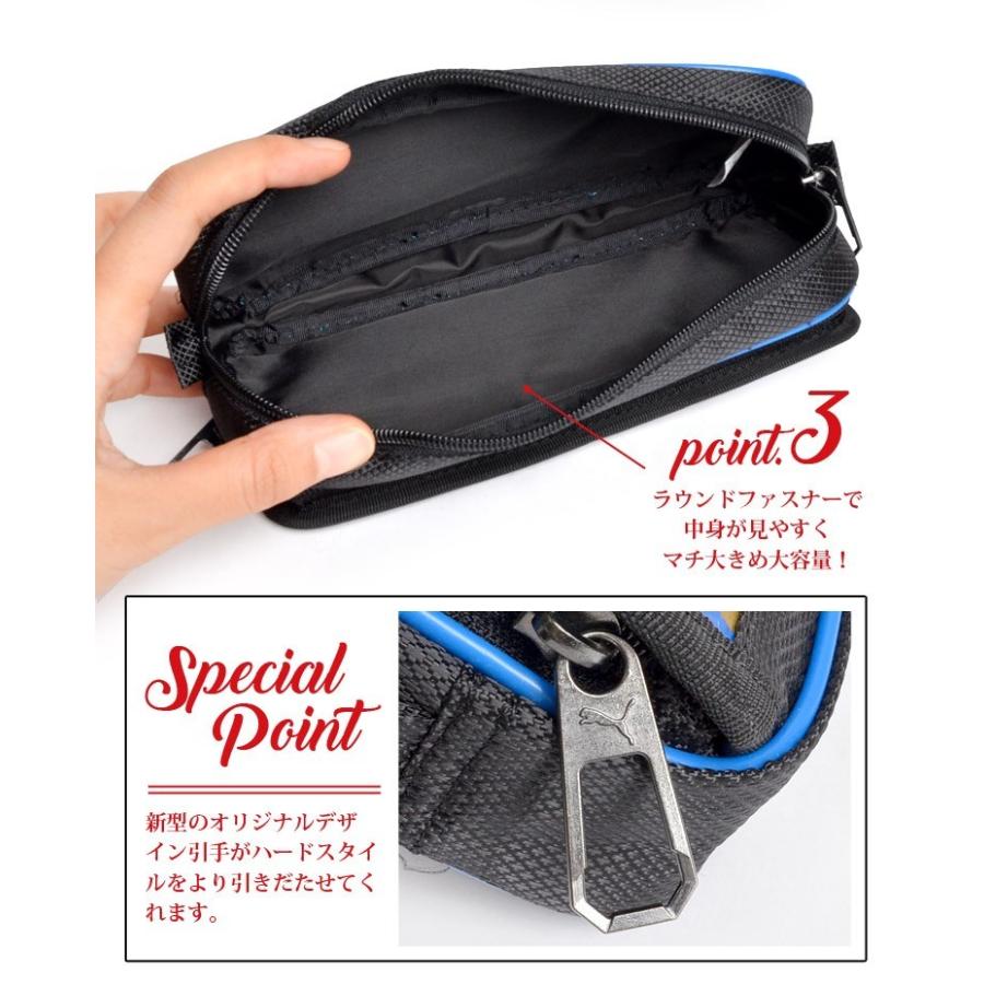 筆箱 小学生 男の子 Puma ソフトペンケース プーマ Pm1 ペンケース 合皮 ロゴ スポーツ ブランド おしゃれ 子供 キッズ 通学 Kite Pm1 Hauhau 通販 Yahoo ショッピング