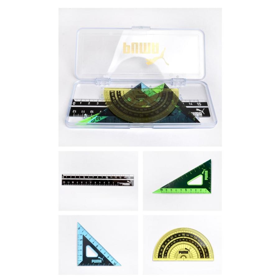 ますけんさま専用 PUMA 定規セット ケース付 プーマ 直線定規 三角定規 分度器