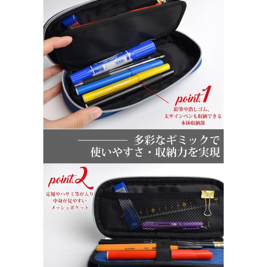 プーマ プラスチックペンケース