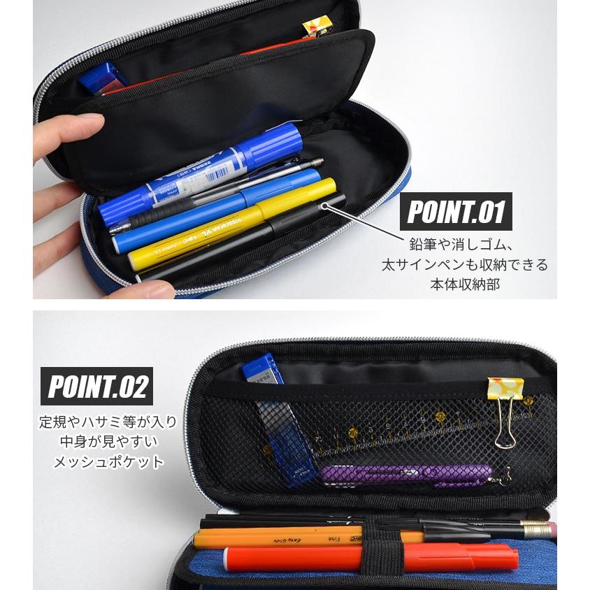 中学からのプーマのふでばこ（中身入り） PUMA（プーマ） 筆箱 小学生 男の子 フラット ペンケース PM230 大容量
