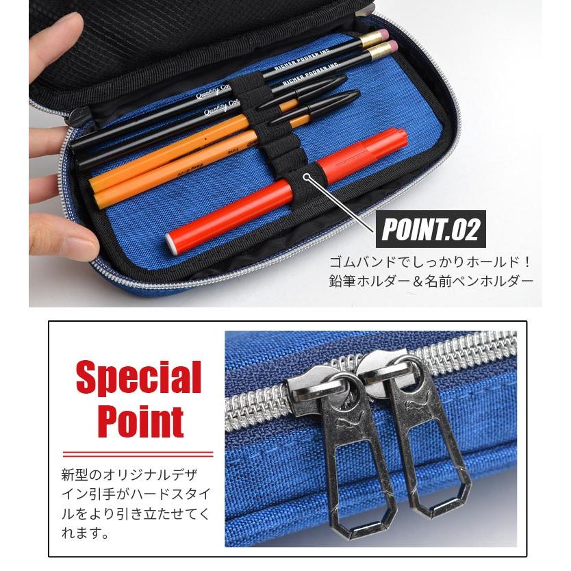 PUMA（プーマ） 筆箱 小学生 男の子 フラット ペンケース PM230 大容量