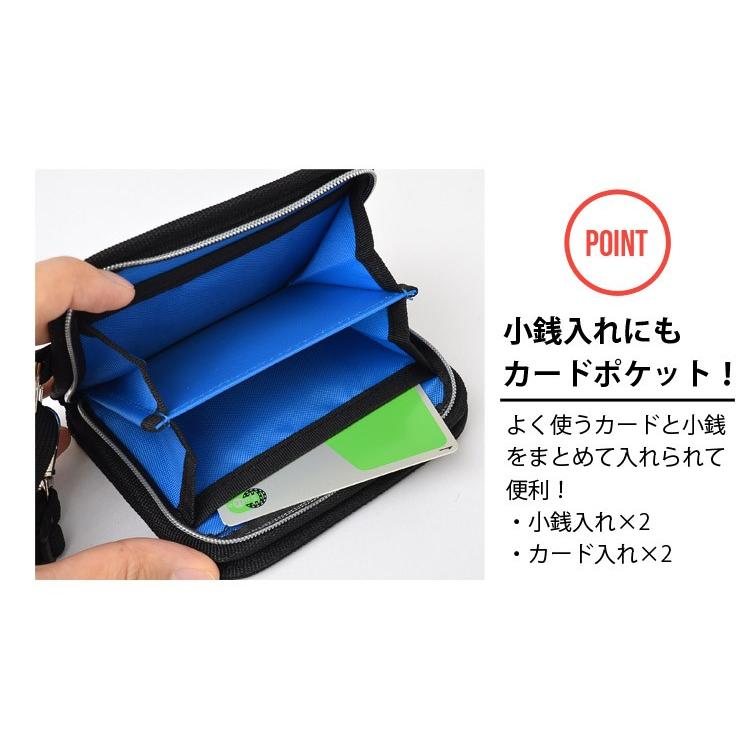 財布 PUMA プーマ 二つ折り財布 ストラップ付き 斜めがけ 紐付き PM242 小学生 バリバリ財布 マジックテープ キッズ :kite-pm242:hauhau - 通販 - Yahoo!ショッピング 財布 PUMA プーマ 二つ折り財布 ストラップ付き 斜めがけ 紐付き PM242 小学生 バリバリ財布 マジックテープ キッズ :kite-pm242:hauhau - 通販 - Yahoo!ショッピング