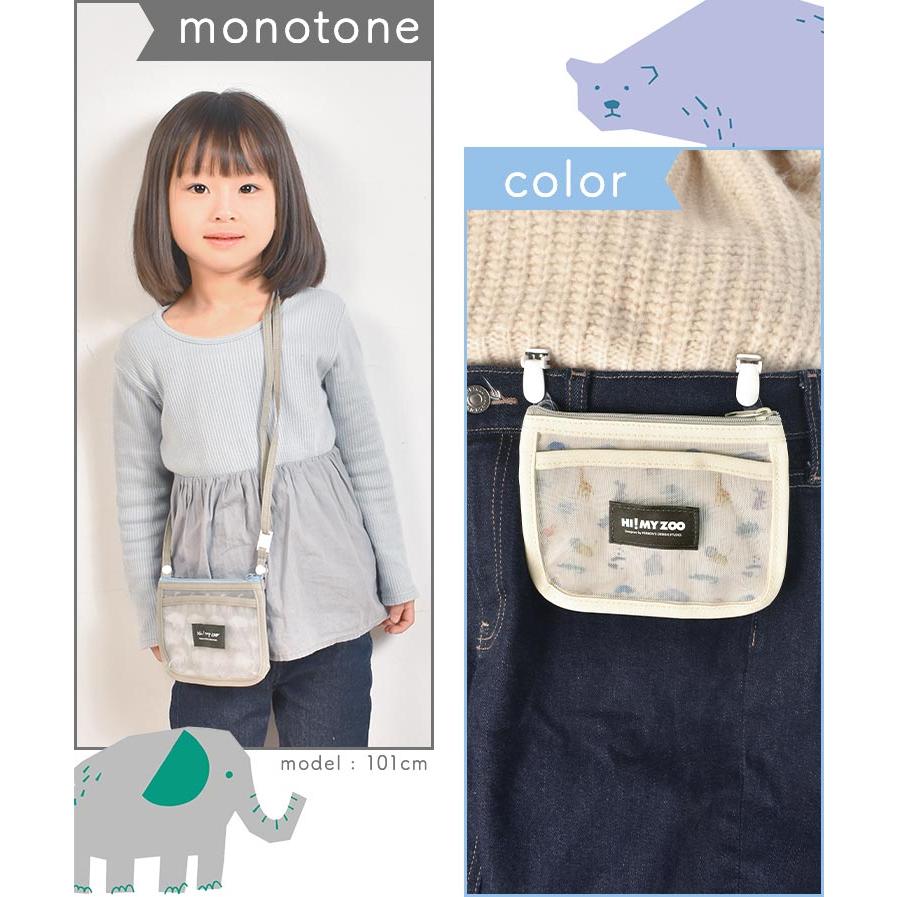 さこ様　移動ポケット　ファスナーポーチ　マルチポーチ　ショルダー紐　リバティ さこ様 移動ポケット ファスナーポーチ マルチポーチ ショルダー