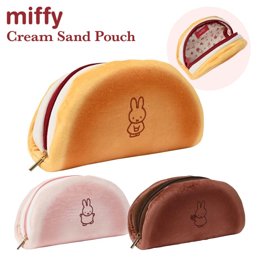 ミッフィー ポーチ 小物入れ クリームサンドポーチ ペンケース かわいい おしゃれ マチ付き miffy ペンポーチ 化粧