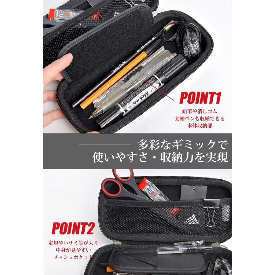 adidas 筆箱 小学生 男の子 セミハード ペンケース アディダス adidas 筆箱 小学生 男の子 セミハード ペンケース アディダス