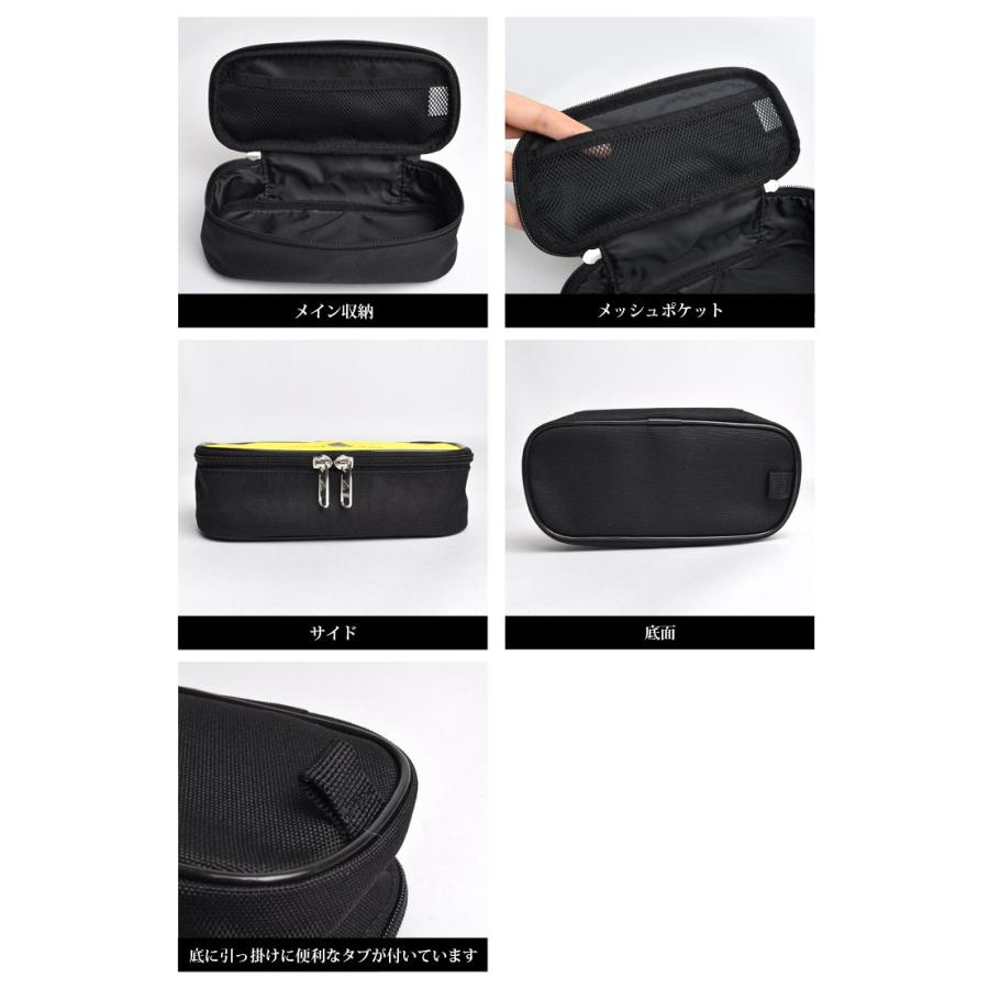 adidas（アディダス） 筆箱 小学生 男の子 ソフトペンケース PT1503