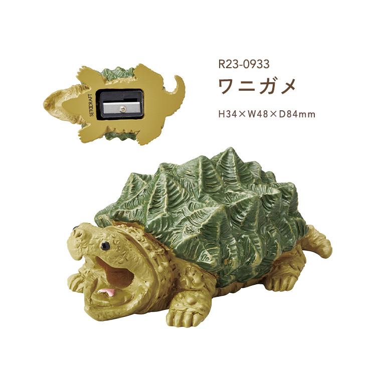 セトクラフト 鉛筆削り ミニ 小さい 手動 ハンディ 小型