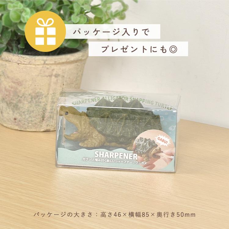 セトクラフト 鉛筆削り ミニ 小さい 手動 ハンディ 小型 セトクラフト 鉛筆削り ミニ 小さい 手動 ハンディ 小型