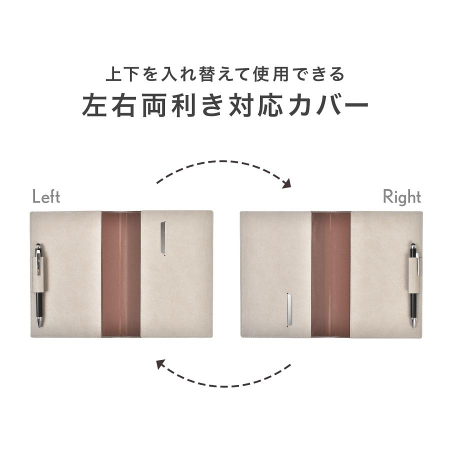 2点おまとめ レイメイ藤井 ダイアリー 手帳 A5 2026年 フォルダイアリー 12月