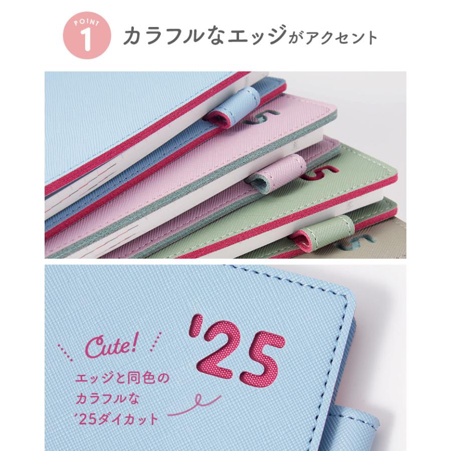 “HYDE EVERYDAY” アニバーサリーイヤー　スケジュール帳 HYDE EVERYDAY” アニバーサリーイヤー スケジュール帳 - メルカリ