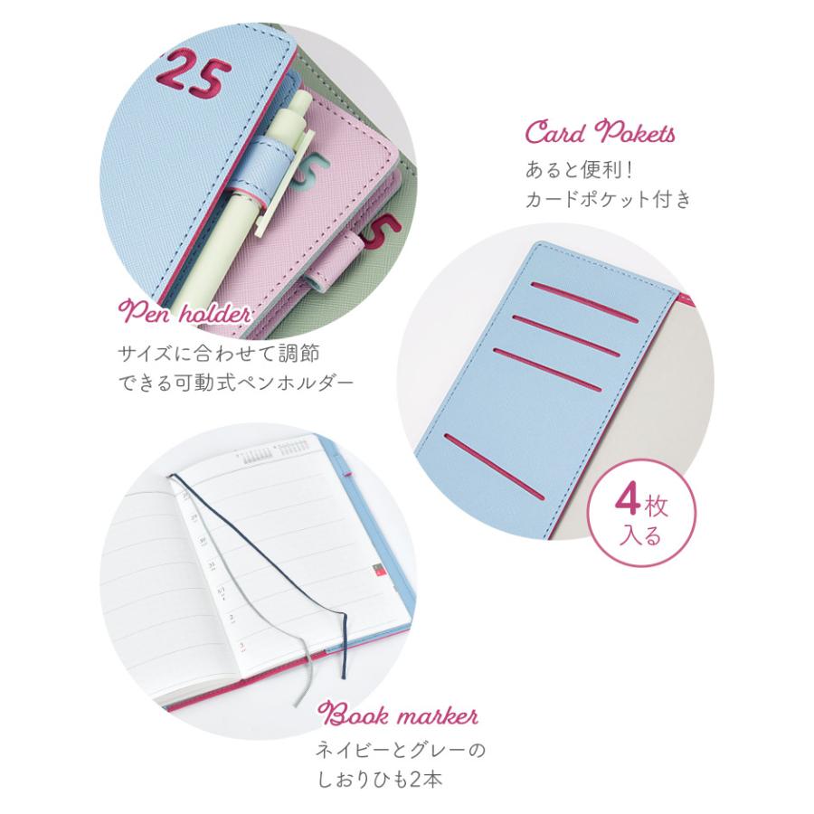 レイメイ藤井 ダイアリー 手帳 2025年 12月始まり B6