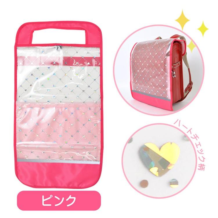 るいたま☆防水 透明 ランドセルカバー 女の子 男の子 楽天市場】透明ランドセルカバー まもるちゃん ふち付き Lサイズ