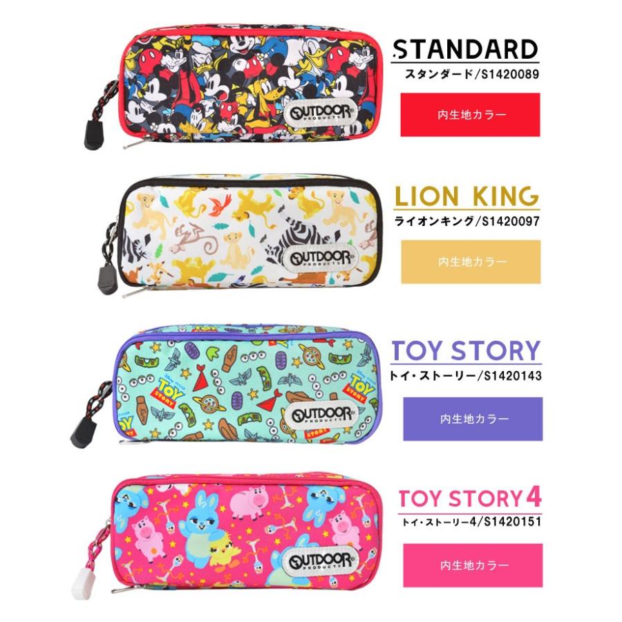 ペンケース かわいい 筆箱 キャラクター ディズニー スヌーピー Outdoor Products アウトドア プロダクツ 大容量 文房具 女の子 男の子 Kite S140 Hauhau 通販 Yahoo ショッピング
