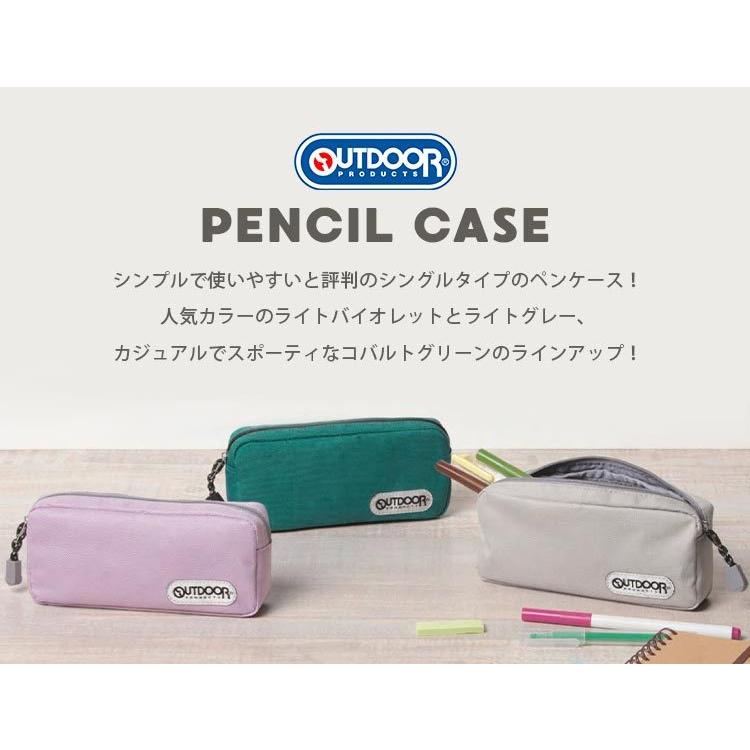 ペンケース 筆箱 Outdoor Products アウトドアプロダクツ ペンポーチ おしゃれ かわいい 高校生 中学生 メンズ レディース シンプル 丈夫 無地 通勤 通学 新学期 Hauhau 通販 Paypayモール