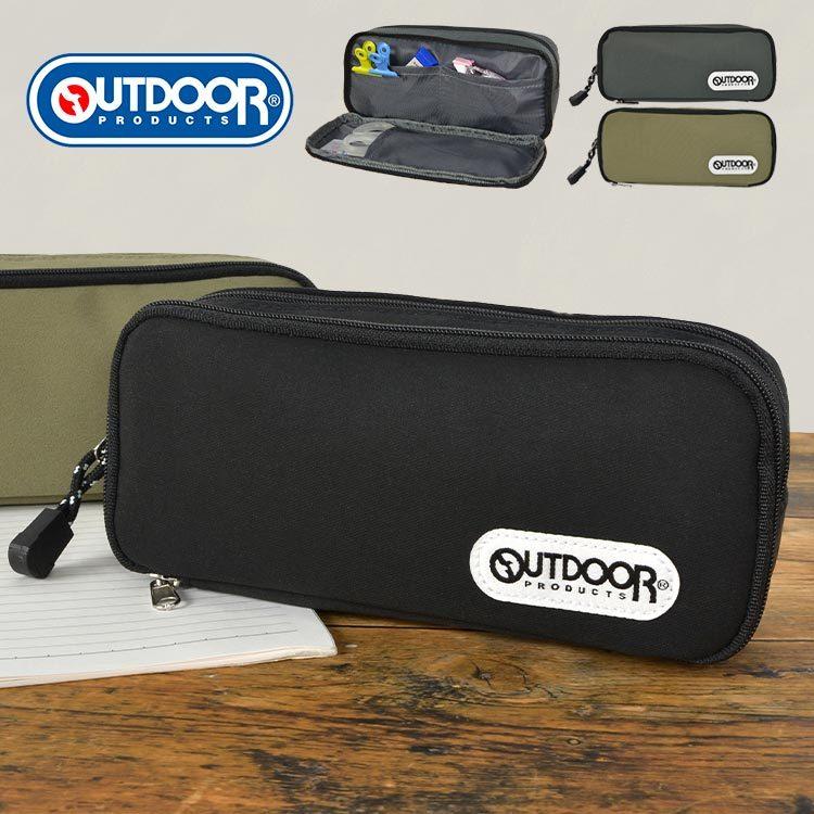 好評受付中 ペンケース 筆箱 Outdoor Products アウトドア プロダクツ スクエア ペンポーチ 高校生 中学生 メンズ レディース シンプル 丈夫 文房具 無地 新学期 通勤 通学 Discoversvg Com