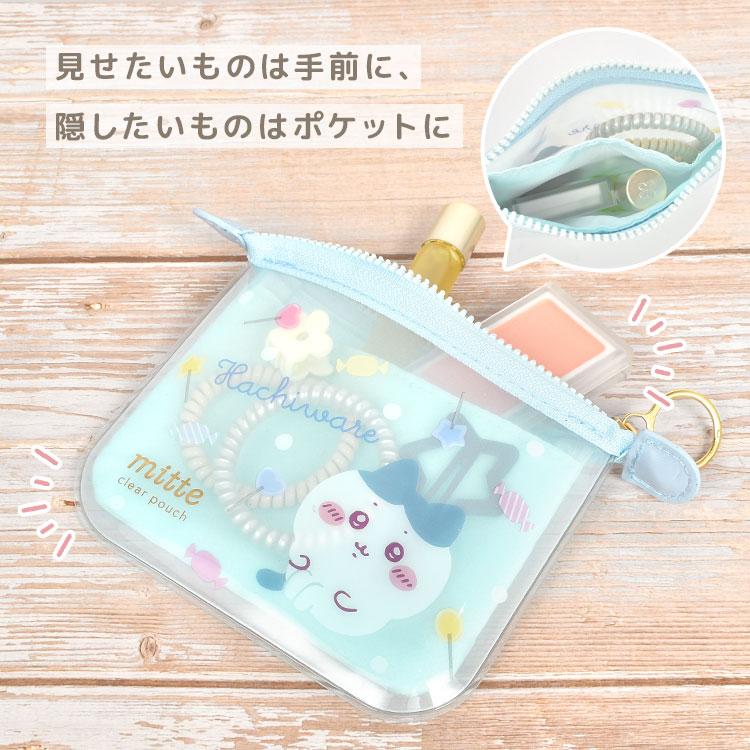 ふんわりポーチ、他14点 ふんわりポーチ、他14点 ダーツポーチ ふんわりポーチ 沖縄