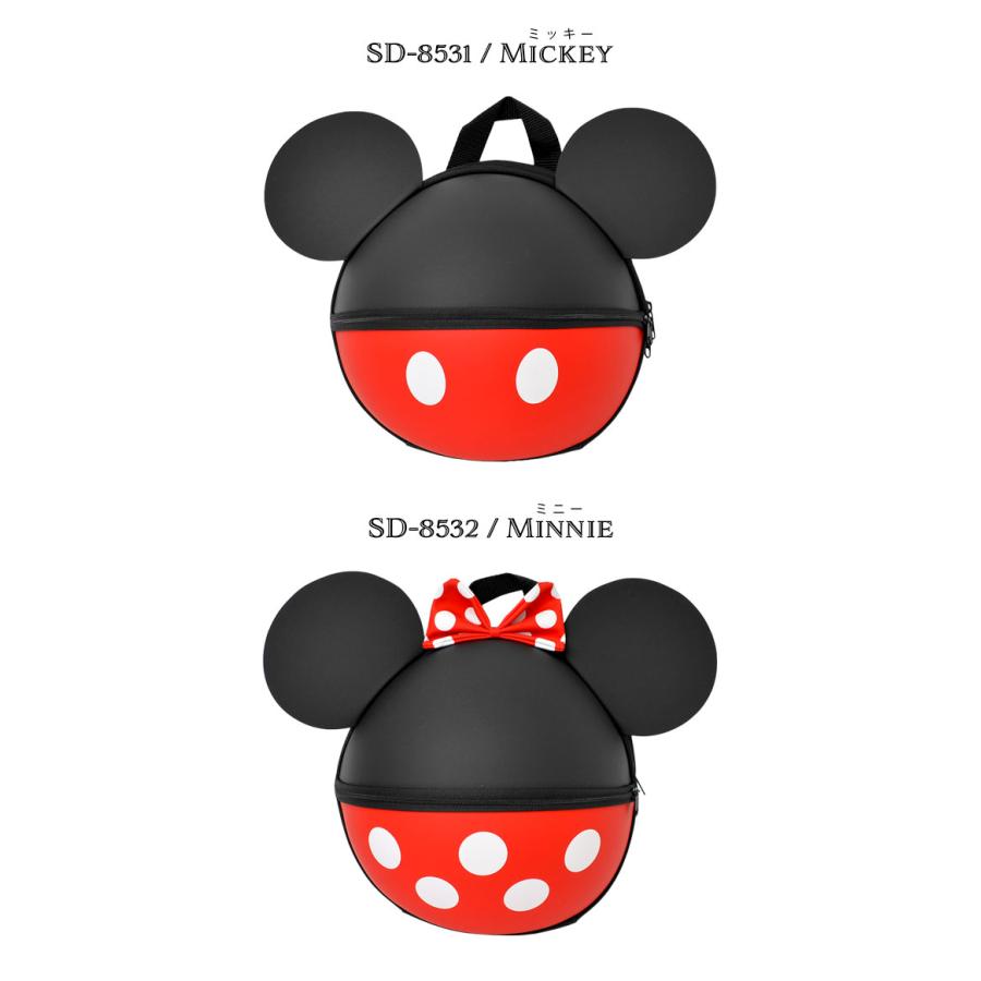 ボディバッグ キッズ 女の子 ディズニー ミッキー ミニー Disney かわいい 斜め掛けバッグ 通園 通学 ディズニーランド お出かけ 男の子 子供用 大人 Kite Sd8531 Hauhau 通販 Yahoo ショッピング