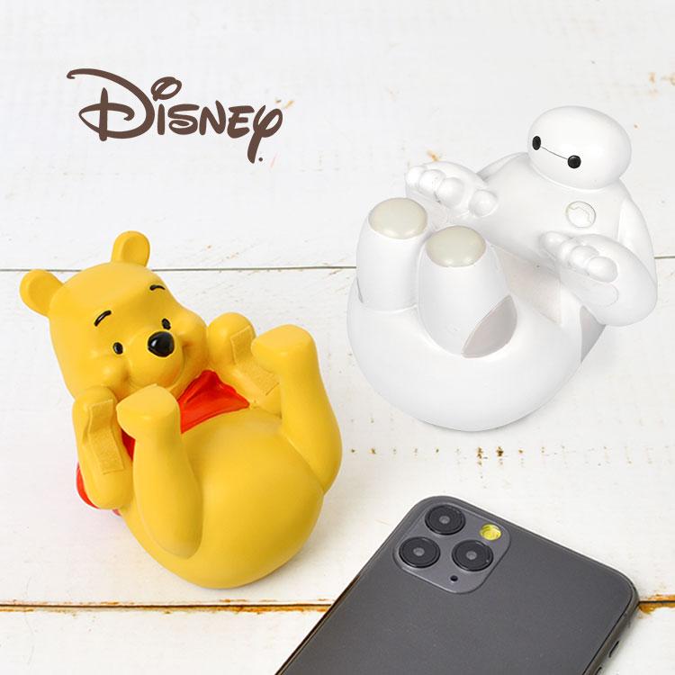 スマホスタンド くまのプーさん スマホ置き 縦 横 デスク用品 収納 キャラクター グッズ インテリア プーさん ディズニー プレゼント セトクラフト イエロー Kite Sd53 Hauhau 通販 Yahoo ショッピング