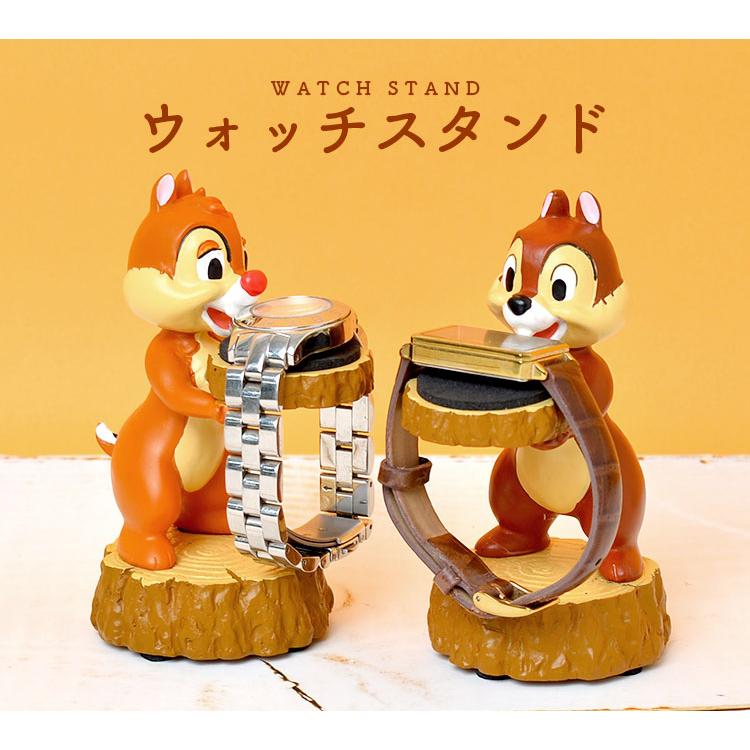 ウォッチスタンド 腕時計 スタンド レディース キャラクター チップ デール チップとデール ディズニー Disney フィギュア かわいい キッズ 子供 Kite Sd53 Hauhau 通販 Yahoo ショッピング