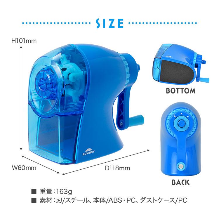 レトロ 水色 手動鉛筆削り レトロ 水色 手動鉛筆削り 手動鉛筆削り器