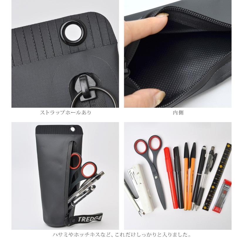 ペンケース メンズ ターポリン 筆箱 男の子 黒 スタンド