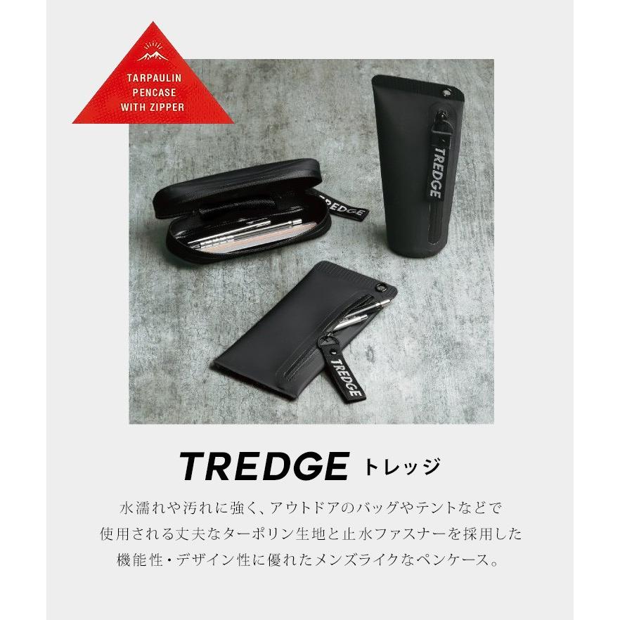 ペンケース メンズ ターポリン ポーチ 筆箱 男の子 黒 フラット ペンポーチ おしゃれ 高校生 丈夫 文房具 通勤 通学 筆記用具 Hauhau 通販 Paypayモール