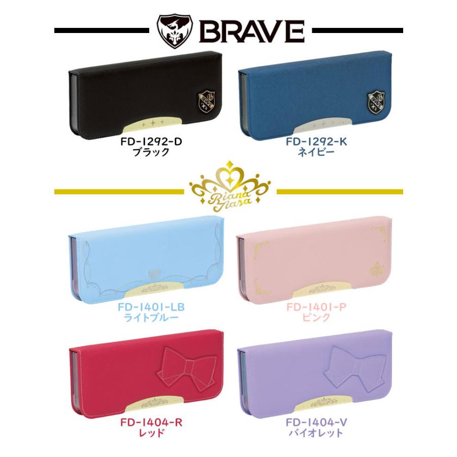 ⑱ユキ様★購入専用ページ アニメタイムズSTORE