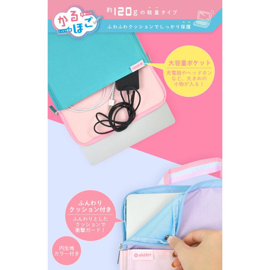 ✨ノートパソコンケース タブレットケース ピンク パンダ 可愛い キャリーオン kite-mt009.jpg