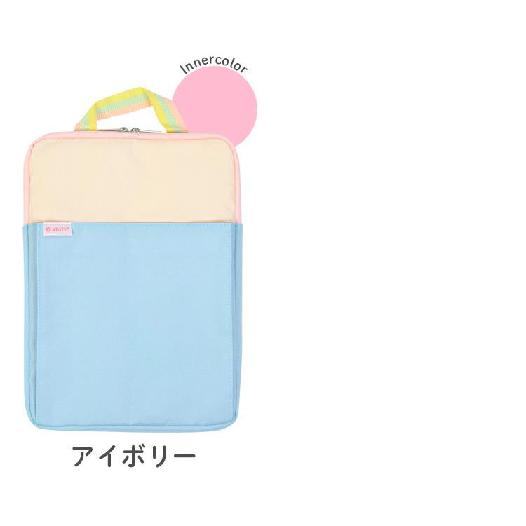 ✨ノートパソコンケース タブレットケース ピンク パンダ 可愛い キャリーオン パソコンケース 子供 小学生 小学校 ノートパソコンケース 軽量