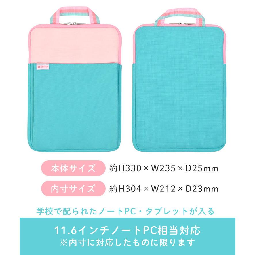 ✨ノートパソコンケース タブレットケース ピンク パンダ 可愛い キャリーオン ✨ノートパソコンケース タブレットケース ピンク パンダ 可愛い