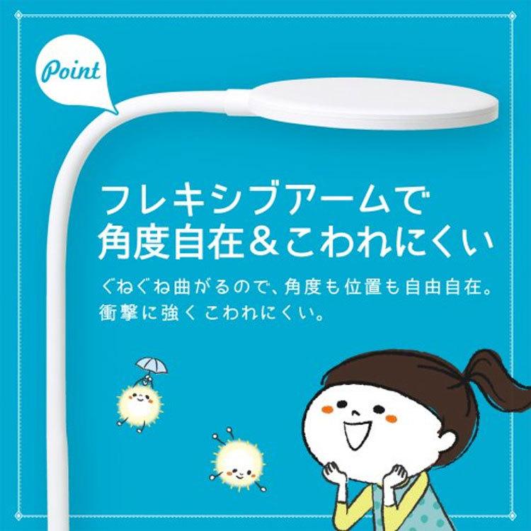 Ledデスクライト おしゃれ 学習机 Led 目に優しい 調光機能付き 昼白色 リビング 学習 卓上ライト 受験 読書灯 面発光 ラウンド 無地 勉強用 シンプル Kite Snc Lv3158 Hauhau 通販 Yahoo ショッピング
