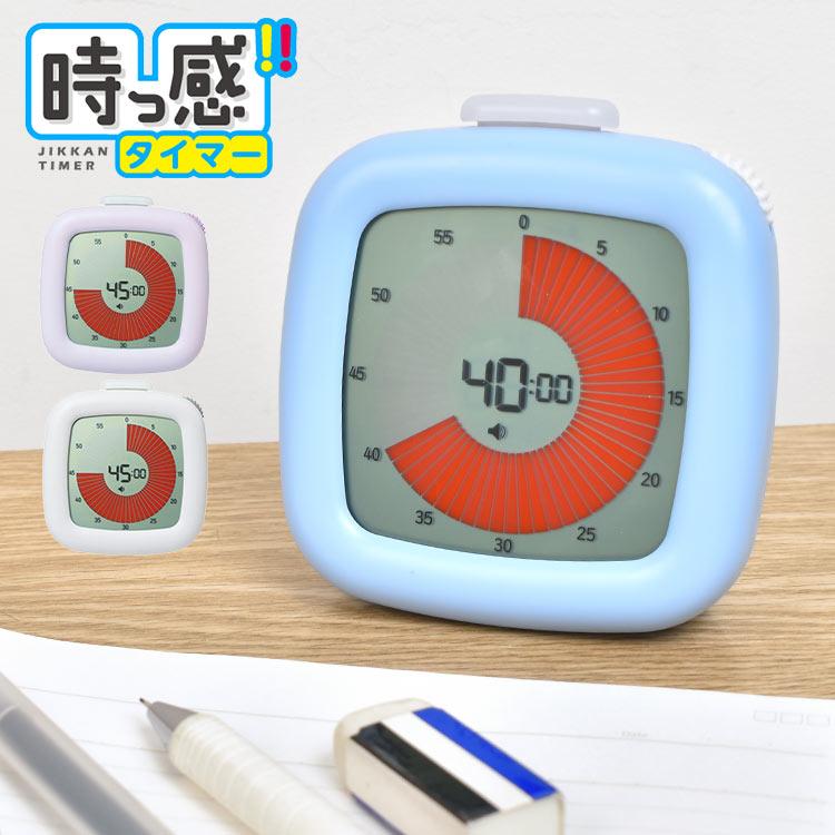 砂時計☆50分☆赤☆受験勉強、大学受験、資格試験、オーダーメイド 