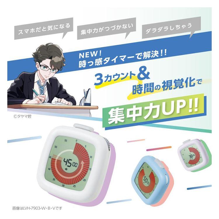 【中古】 パートタイマーＱ＆Ａ あなたは損をしていませんか！/学陽書房 タイムタイマーモッド カバー付き (CharcoalGray)