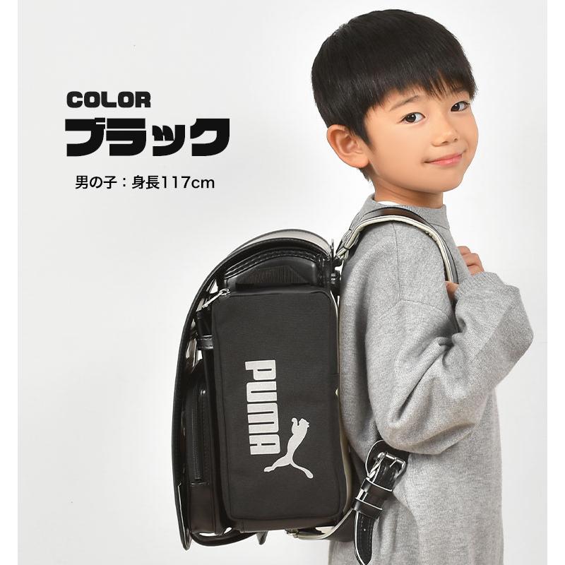 PUMA（プーマ） ランドセル用補助バッグ 付けポケット リコーダー