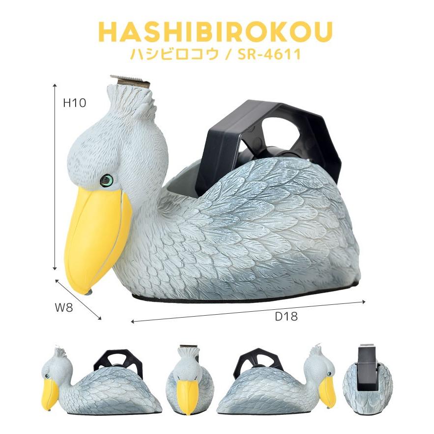 テープカッター おしゃれ セロハンテープ 鳥 リアル デスク用品