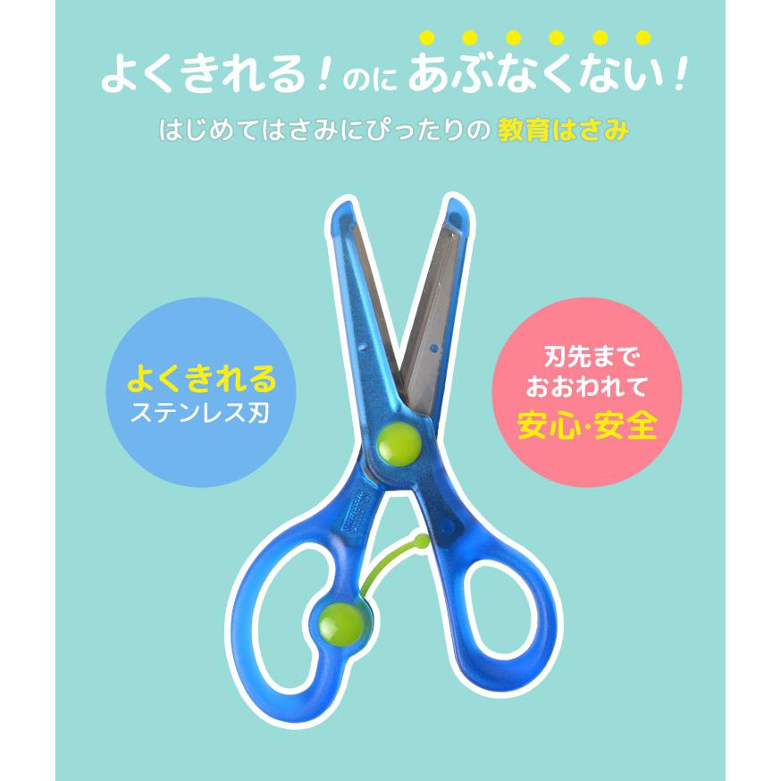 お値下げ当時物★台紙玩具★子供鉄道キップ&きっぷ切りハサミ 12個付き お値下げ当時物☆台紙玩具☆子供鉄道キップ&きっぷ切りハサミ 12