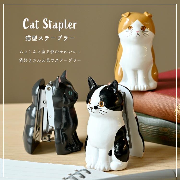 セトクラフト ホッチキス 猫 グッズ 雑貨 かわいい 文具 文房具 セトクラフト ホッチキス 猫 グッズ 雑貨 かわいい 文具 文房具