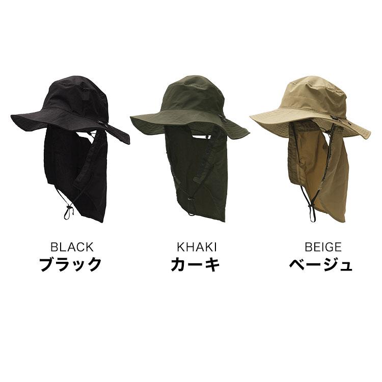 KiU（キウ） UVカット 帽子 フェイスカバー付き レディース つば広