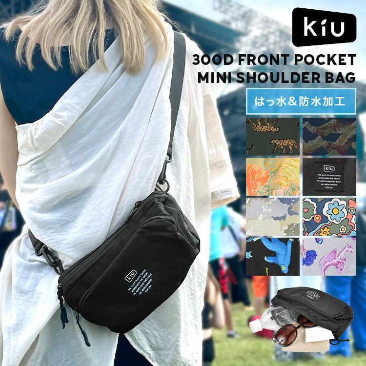 クーティーバックパック　kj着 楽天市場】和柄 バッグ 参丸一 サンマルイチ 兄弟分ブランド