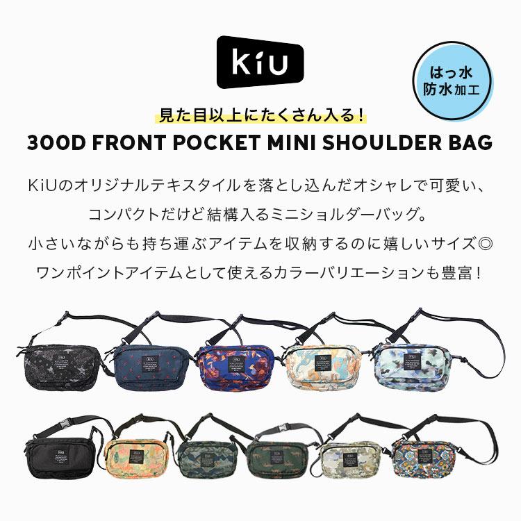 KiU（キウ） ショルダーバッグ メンズ レディース 小さい 軽い 斜