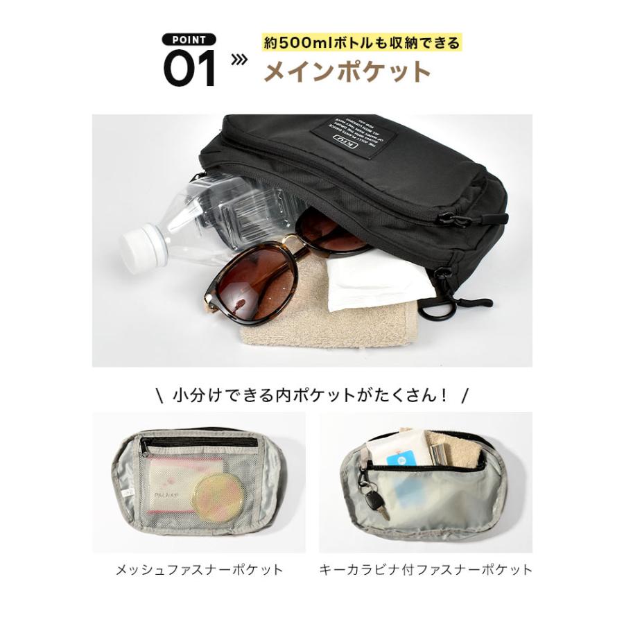 KiU（キウ） ショルダーバッグ メンズ レディース 小さい 軽い 斜