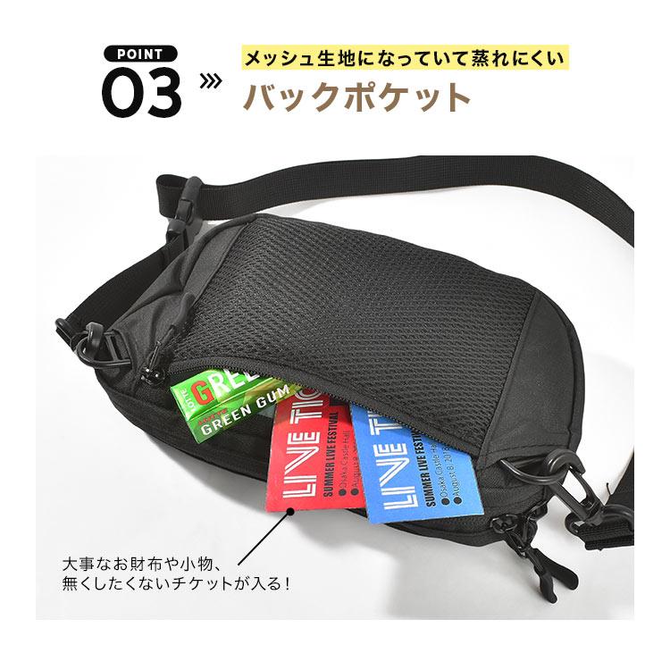 KiU（キウ） ショルダーバッグ メンズ レディース 小さい 軽い 斜