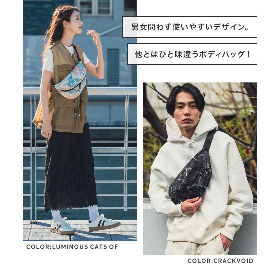KiU（キウ） ボディバッグ レディース メンズ 大容量 K84 防水 撥水