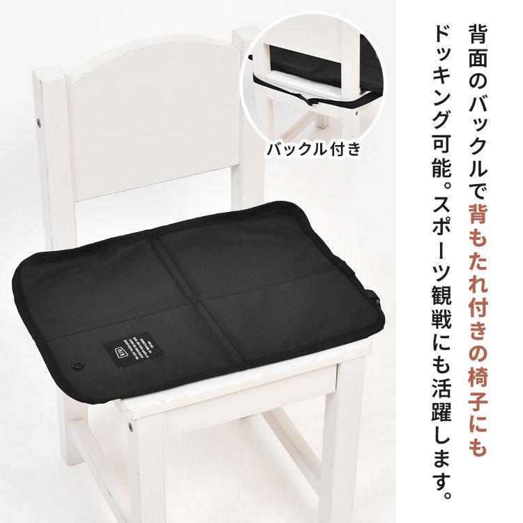 KiU（キウ） アウトドア クッション 座布団 K538 撥水 折りたたみ 1人