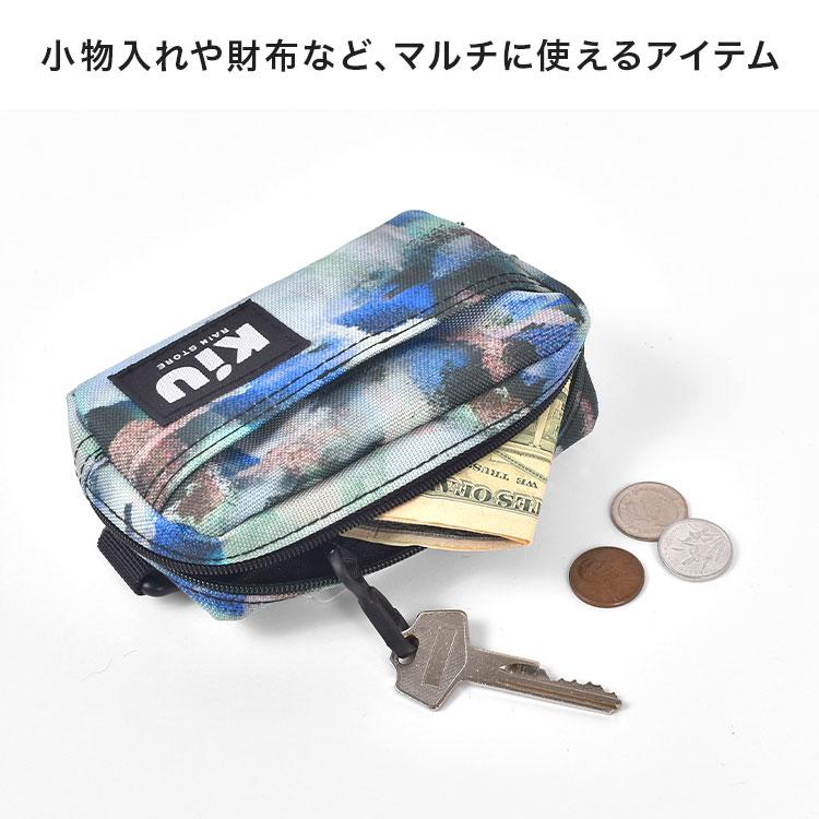 KiU（キウ） ポーチ 小さめ 小物入れ K292 撥水 防水 Dカン コンパクト