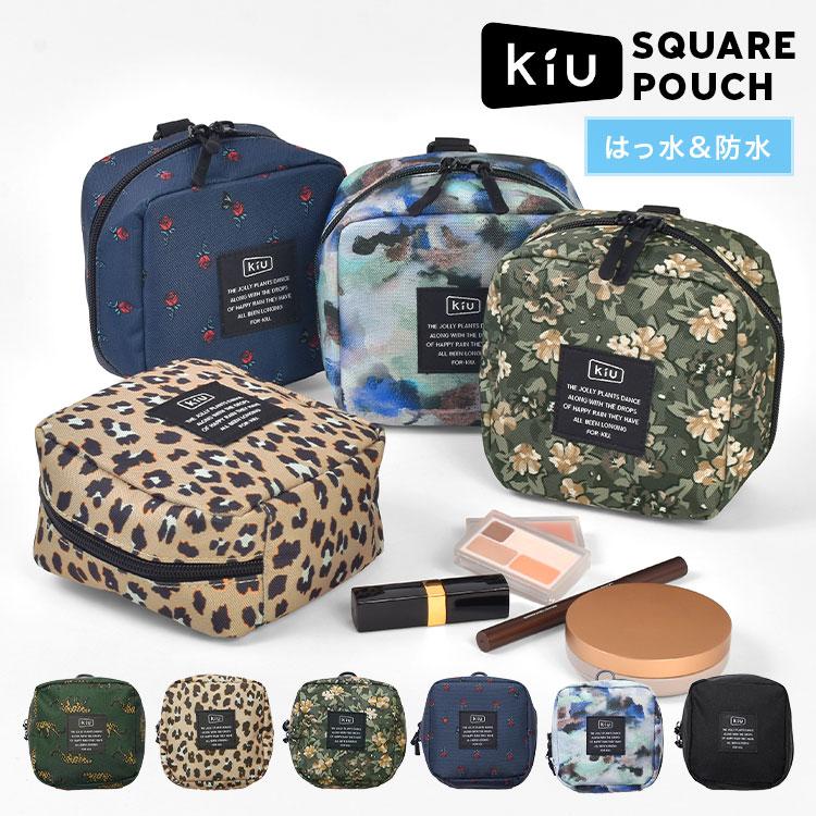 KiU（キウ） スクエアポーチ 大きめ K543 レディース メンズ 撥水 防水