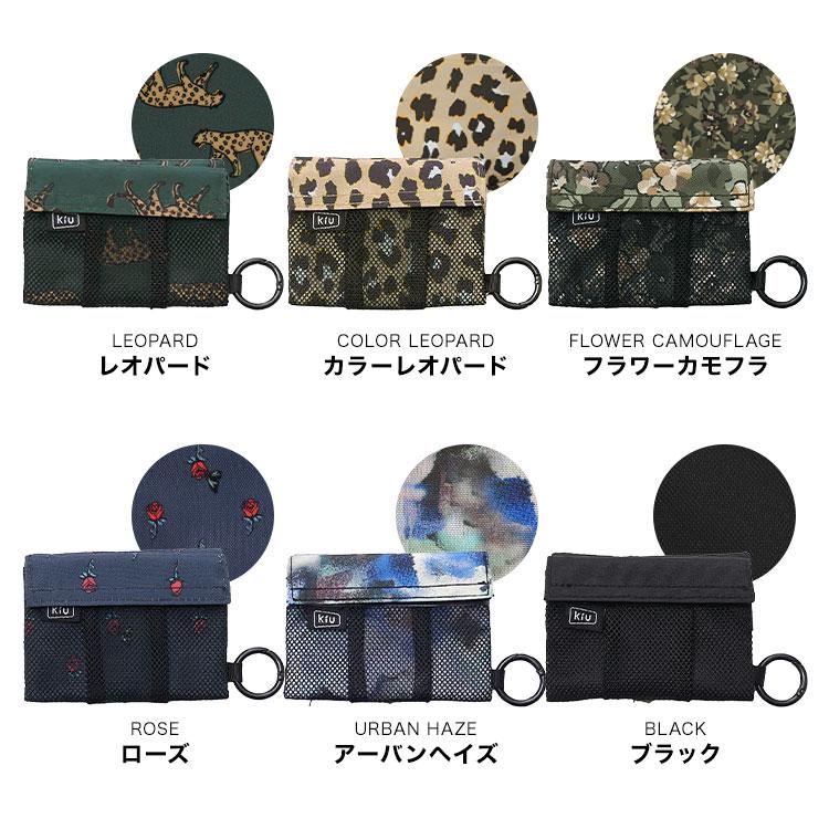 ⑤なる様ポケットティッシュケース ポケットティッシュケース／Pocket tissue case - YouTube