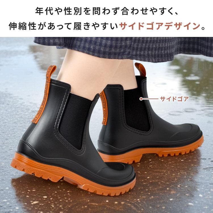 KiU（キウ） レインブーツ レディース ショート サイドゴア K514 晴雨