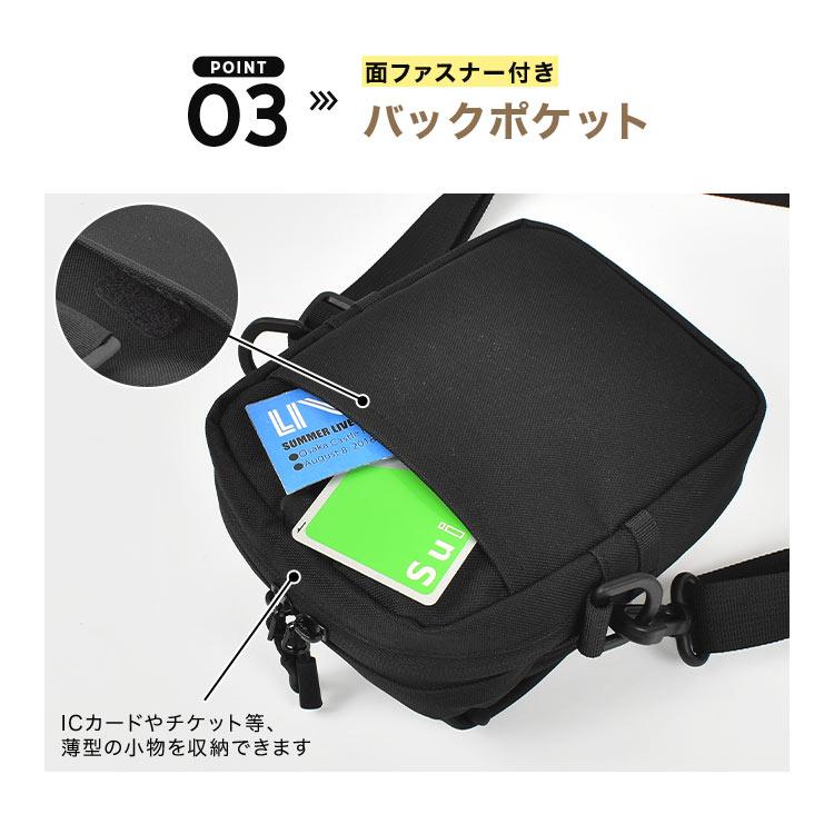 KiU（キウ） ショルダーバッグ K437 レディース メンズ 斜めがけバッグ