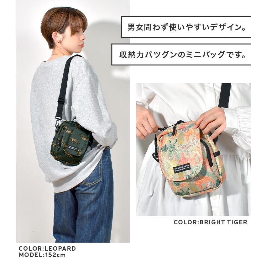 KiU（キウ） ショルダーバッグ K437 レディース メンズ 斜めがけバッグ
